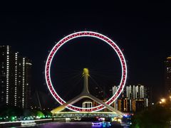 -天津之眼摩天轮