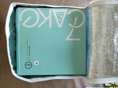 -7cake榴莲千层蛋糕(松江店)
