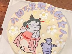 -CAKE BOSS 蛋糕老板(西单君太百货店)