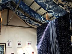 -璞真扎染博物馆