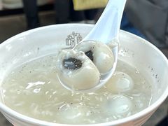 -五芳斋(中山大道总店)