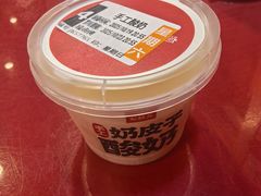 -宏状元现熬粥·京味菜(五棵松店)