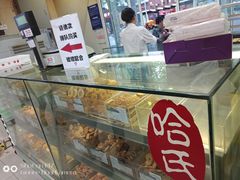 -上海哈尔滨食品厂(汇联商厦店)