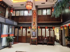 -红楼酒家(幸福家园精品街店)