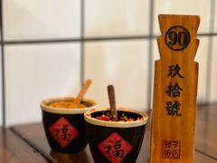 -矮子粉店1985·长沙米粉(湘春路店)
