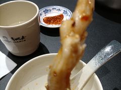 -肖四女乐山跷脚牛肉(世博源店)