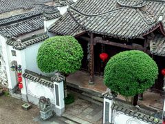 -清漾毛氏文化村