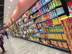 -中百仓储超市(漫时区店)