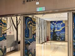 -添运来(茶园奥园广场店)