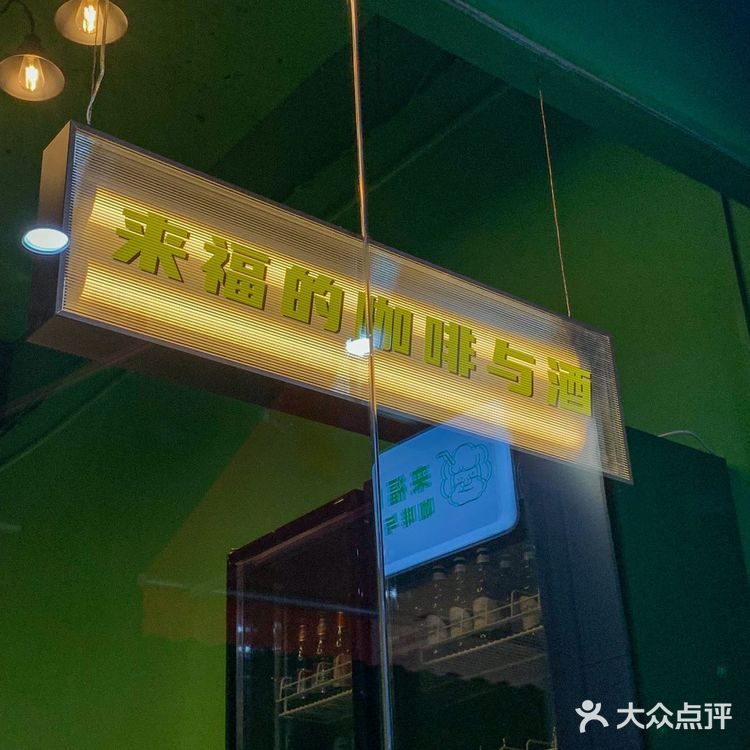 广州探店丨一家黑金风的咖啡店🖤