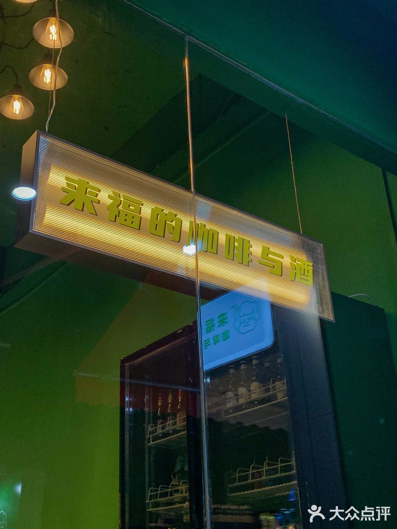 广州探店丨一家黑金风的咖啡店🖤