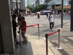 -鲍师傅糕点(春熙路店)