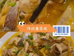 -丁记盐蘸牛肉·新杭菜(河东路店)