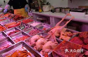 Stuffed Chicken with Vegetables