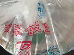 -蓉城西二道无名冒菜(西二道街店)