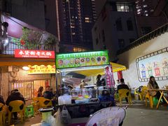 门面-鸿顺老铁锅美蛙鱼府(解放碑店)