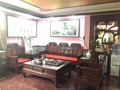 -芳草堂中医门诊部(怡芳苑店)