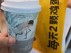 -茶理宜世(东方宝泰店)