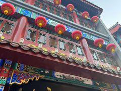 -张一元(总店)