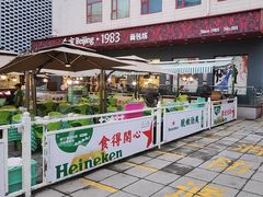 -马克西姆餐厅(崇文门店)