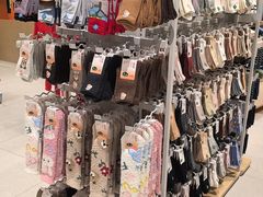 -松山棉店(长楹天街购物中心店)