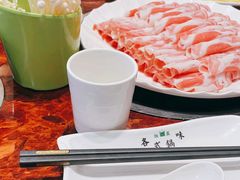 -清真·安乐园火锅(王府大街店)
