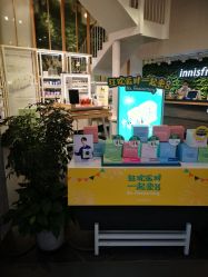 -悦诗风吟innisfree