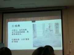 -金夫人化妆摄影职业培训学校