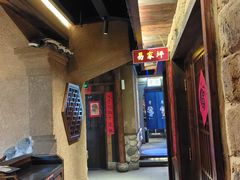 -帝一铭家宴(板塘店)