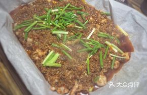 Spicy Frog Legs