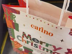 -CARINO BAKERY&CAFE(人广来福士店)
