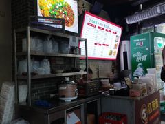 -忆碗面(华新街店)