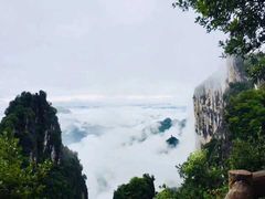 -蝶舞清江·恩施云顶景区(黄鹤峰林)