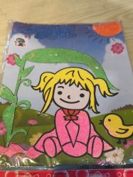 -卡通尼乐园(新达汇三林店)
