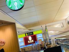 -厦门高崎国际机场-T3航站楼