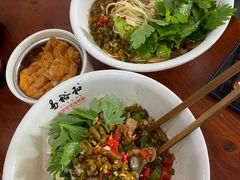 -易裕和·长沙米粉(友谊路店)