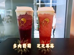 -喜茶(上海北外滩来福士店)