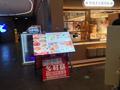 -北京安贞环宇荟