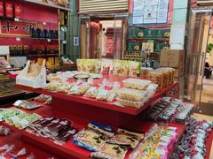 -桂顺斋糕点总厂(荣业大街店)