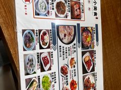 -广东小美食(果戈里大街店)