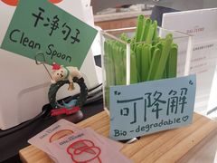 -Dal Cuore 达可芮冰淇淋(陕西北路店)