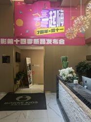 -布恩儿童摄影