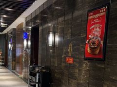 -眉州东坡(清河万象汇店)