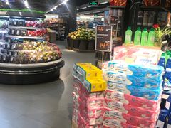 -Olé精品超市(上海虹桥南丰城店)