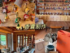 -九如山休闲旅游度假区