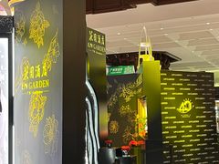 -广州花园酒店