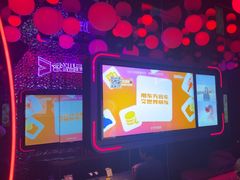 -星聚会KTV(苏州信投大厦店)
