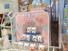 -畹町(槐房万达店)