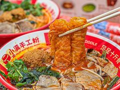 -小满手工粉(上海月星环球港店)