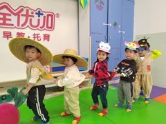 -全优加早教托育园(金海岸店)